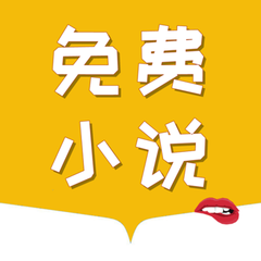 免费下载新浪微博手机app_V7.11.03